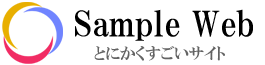 不登校支援紹介サイト